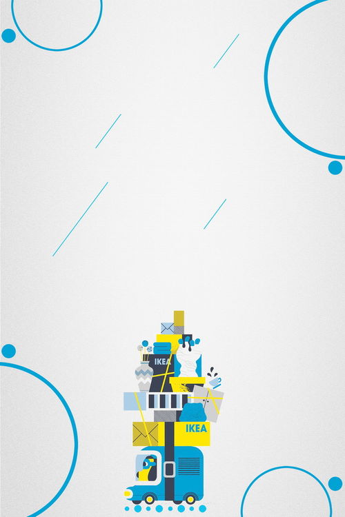 簡約設計，高效搬家——您的專業搬家伙伴