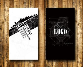 建筑裝飾裝潢裝修名片PSD模板資源分享