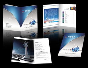 保定書畫冊設計圖片——專業與高清的結合