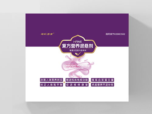 攜手抗腫瘤藥品網(wǎng)，共創(chuàng)腫瘤藥品招商與代理新紀(jì)元