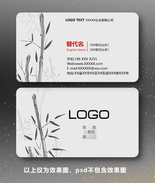 工廠產(chǎn)品畫冊封面設計 從模板到精品的進階之路