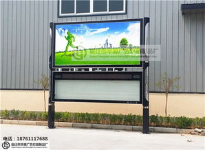 宿遷市華源廣告燈箱制品廠 專業(yè)廣告代理服務的全面解析